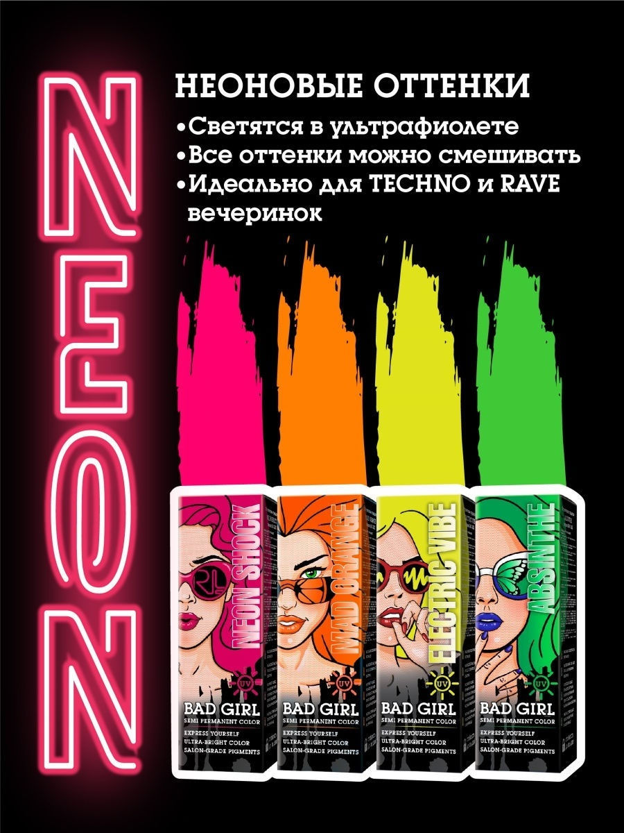Ссылка кракен kr2web in
