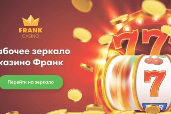 Кракен супернет скачать