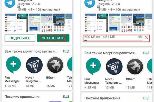 Кракен адрес супернет