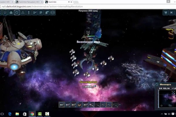 Kraken whitenet store