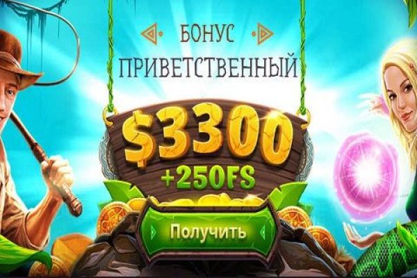 Кракен сайт 18