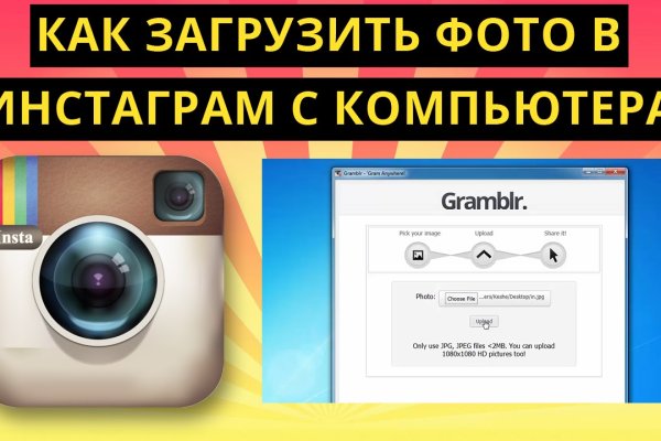 Кракен супернет официальный