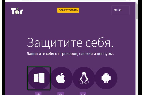 Kraken marketplace