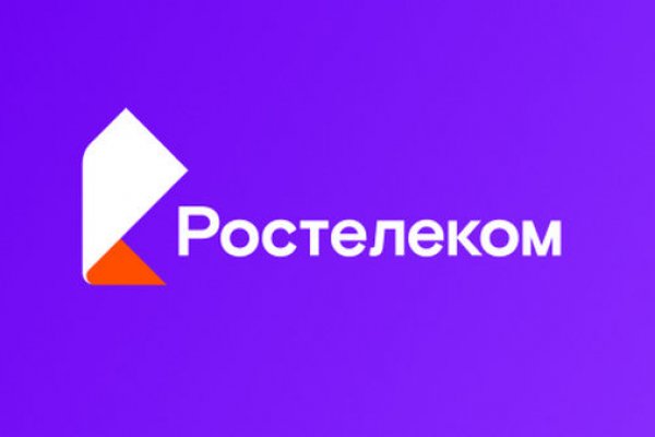 Кракен нарко маркетплейс