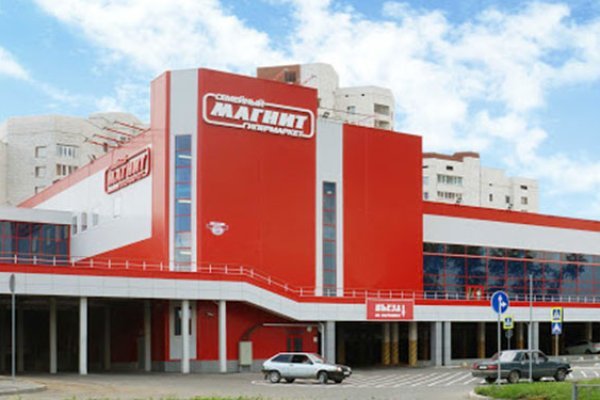 Кракен ссылка тор kr2web in