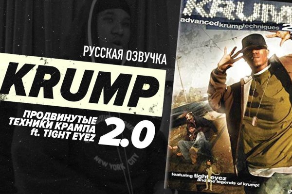 Кракен маркетплейс ассортимент