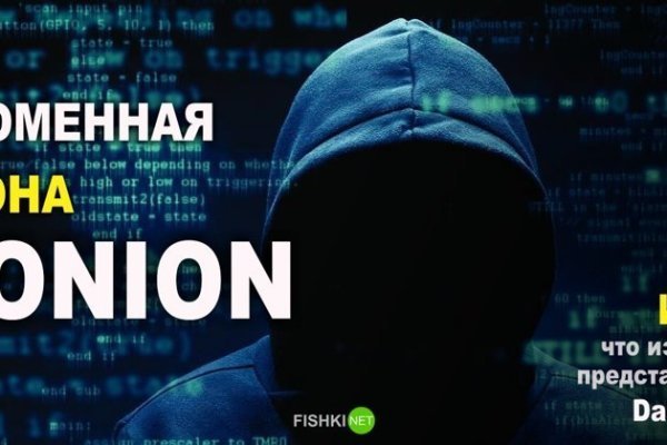 Как восстановить аккаунт на кракене супернет