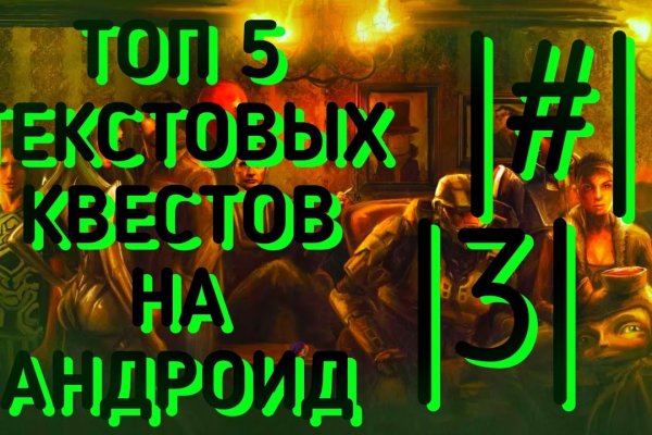 Ссылка кракен официальная тор