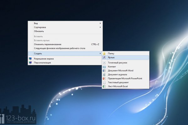Ссылки сайтов супернета