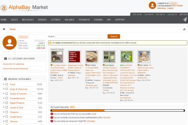 Kraken market ссылка тор