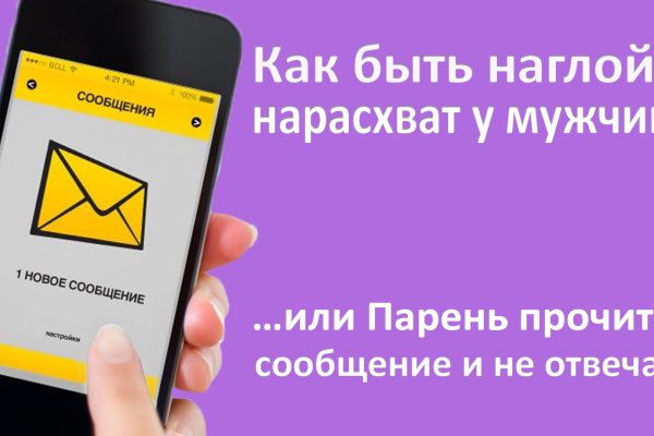 Кракен наркоз магазин