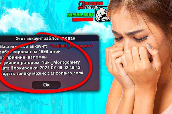 Kra39.at Вход на сайт главная страница