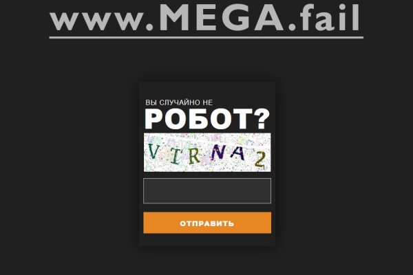 Кракен закладки