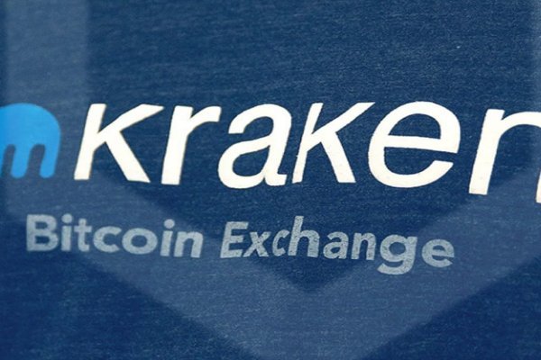 Kraken 11at