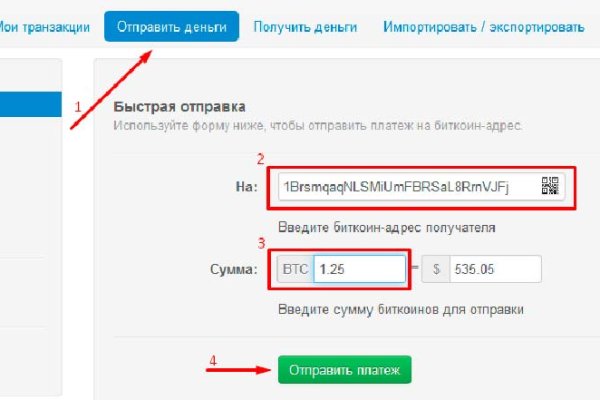 Кракен сайт store