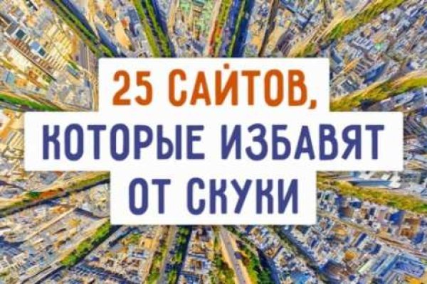 Кракен супернет только через тор скачать