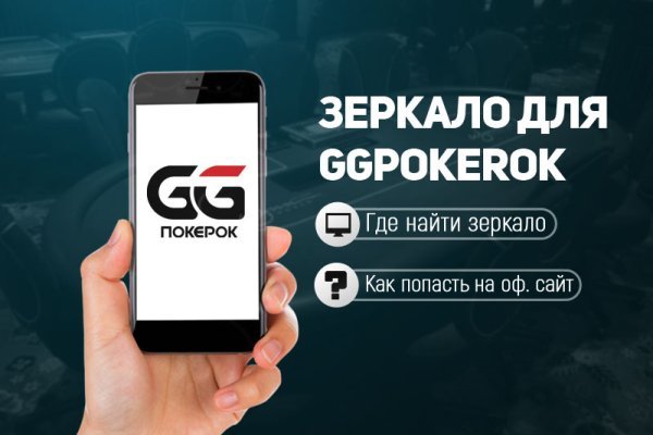 Кракен сайт ссылка