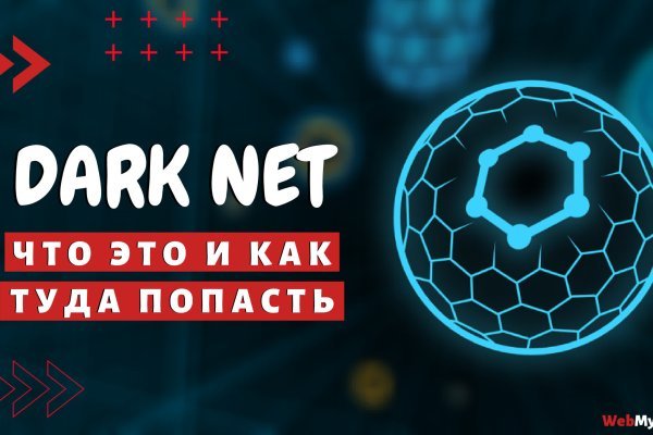 Кракен сайт упал