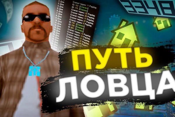 Whitenet как войти