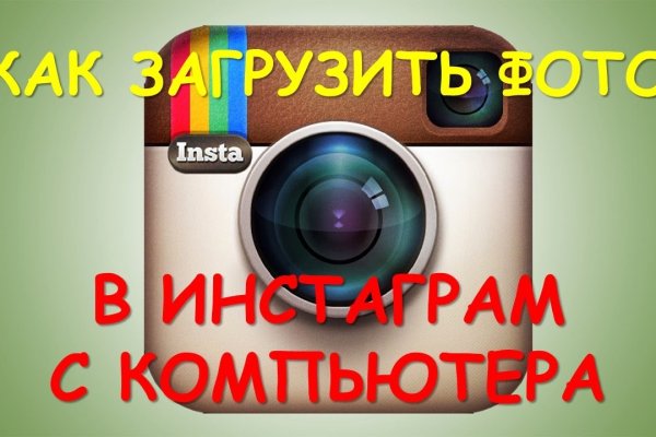 Официальный сайт kraken kraken clear com