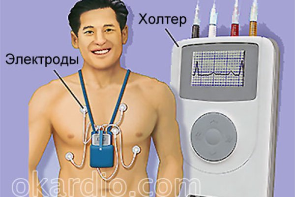 Кракен новый маркетплейс