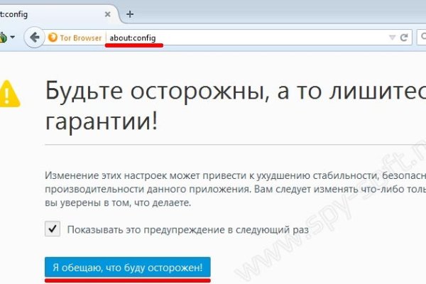 Kra39.cc Вход на сайт главная страница