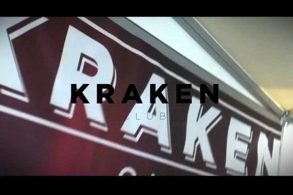 Кракен маркетплейс kr2web in