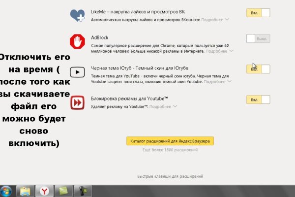 Кракен это супернет маркетплейс