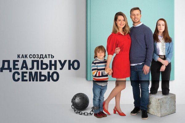 Кракен сайт вход kraken torion