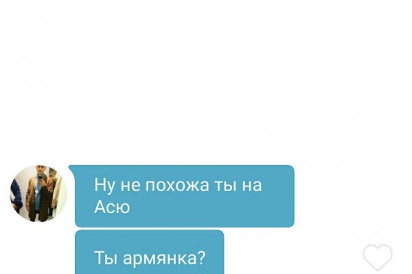 Кракен маркетплейс kraken clear com