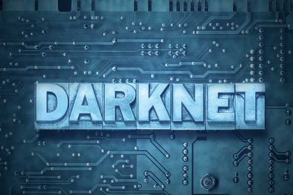 Kraken ссылка зеркало официальный