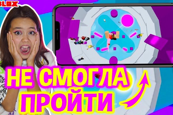 Кракен супернет отзывы