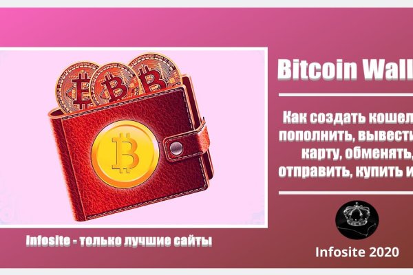 Кракен шоп нарк
