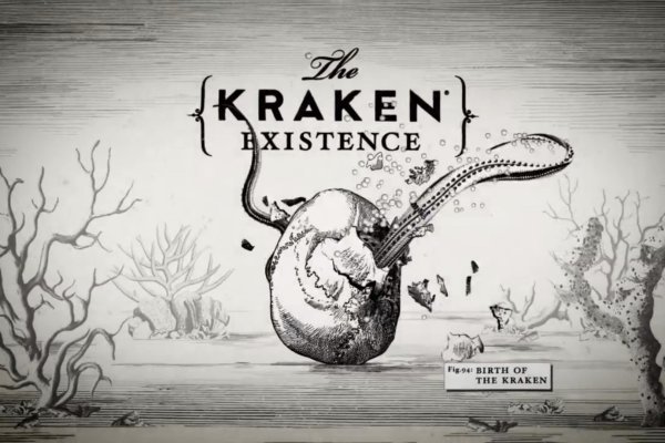 Kraken 22at
