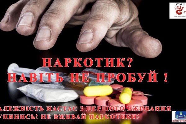 Гидра сайт в тор браузере ссылка