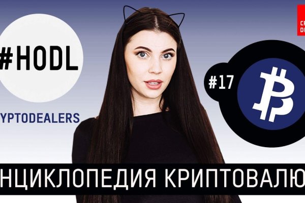 Kraken официальная ссылка tor