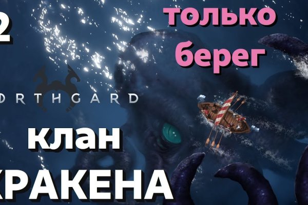 Войти супернет