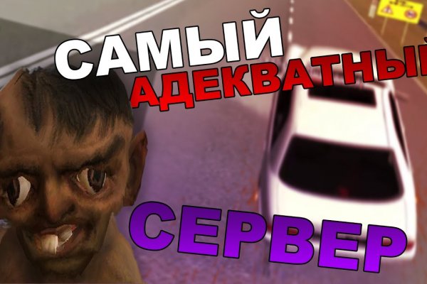 Кракен маркетплейс в питере