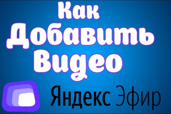 Кракен наркологический
