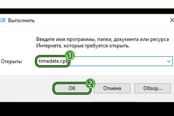 Как вывести деньги с kraken