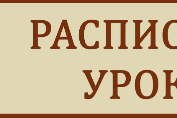 Кракен супернет тг