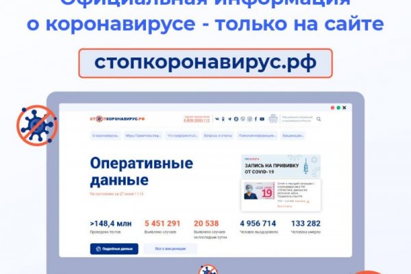 Kraken зеркало krakentor site