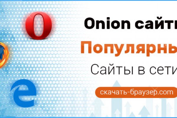 Кракен zerkalo pw