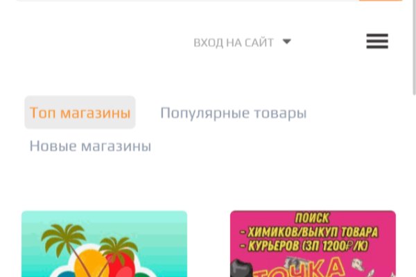 Кракен супернет зеркало пв