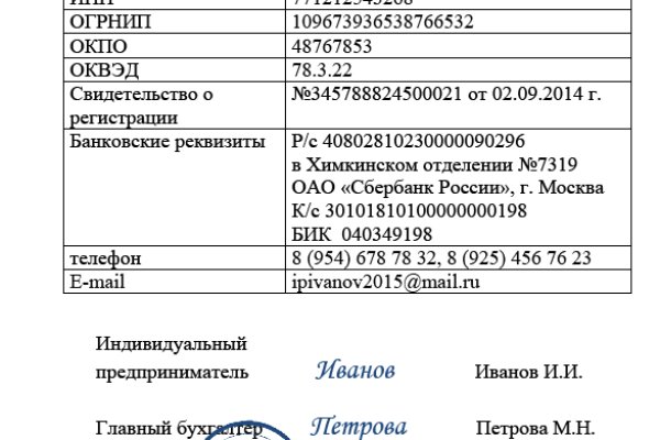 2krn cc официальный