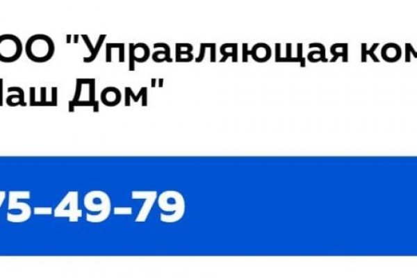 Кракен маркет супернет слушать
