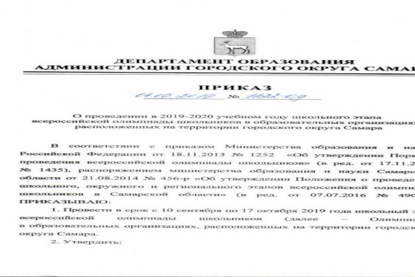 Через какой браузер заходить на кракен