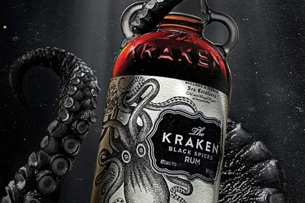 Kraken whitenet