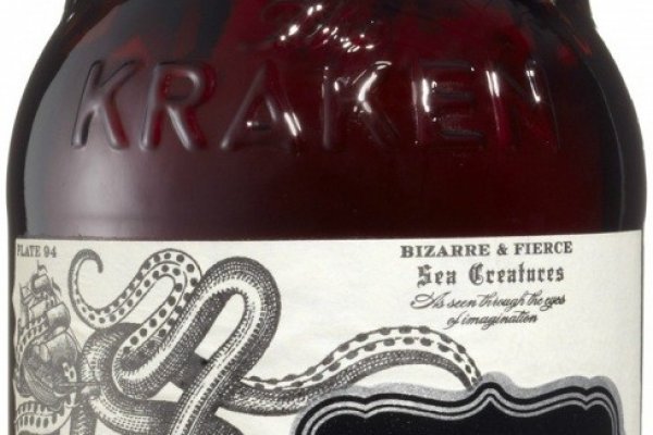 Kraken супернет рынок ссылка