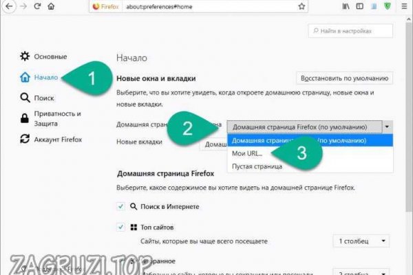 Кракен ссылка тор браузер